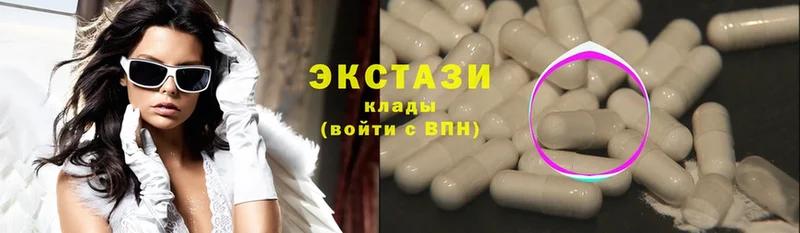 Купить наркотики цена Дятьково ГАШ  Метадон  СОЛЬ  МЕФ  Codein  Cocaine 