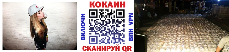 Купить наркотики сайты Дятьково А ПВП  Канабис  Псилоцибиновые грибы  Меф  Гашиш  COCAIN 