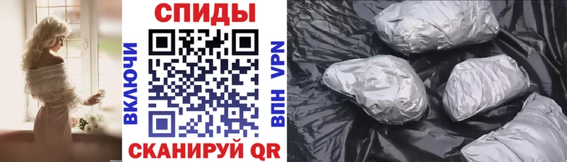 АМФ Розовый Дятьково