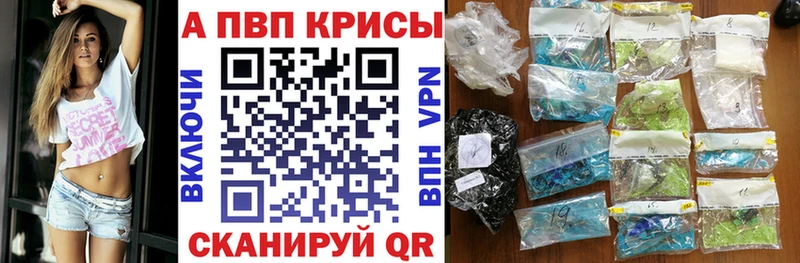 hydra рабочий сайт  Дятьково  А ПВП мука  купить наркотики сайты 
