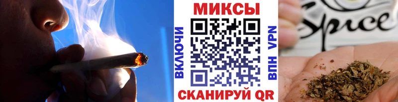 Бутират BDO 33% Дятьково