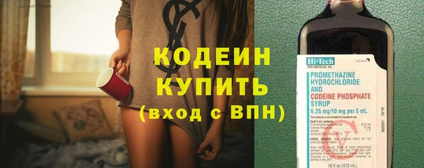 мдма Ладушкин