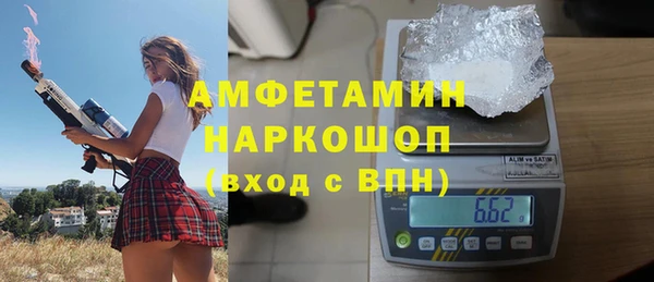 mdpv Лабытнанги