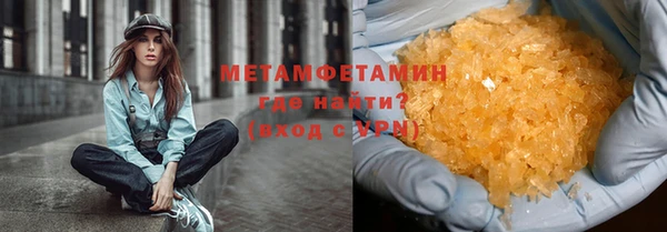 mdpv Лабытнанги