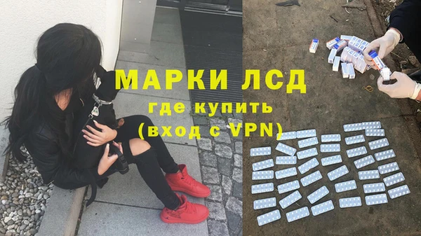 mix Липки