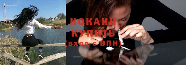 mdpv Лабытнанги