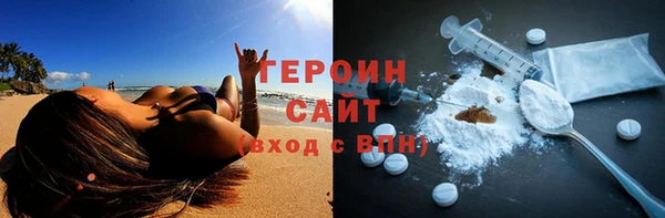 mdma Вязники