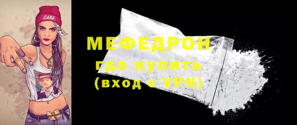 mix Липки