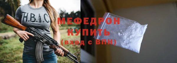 круглые Лихославль
