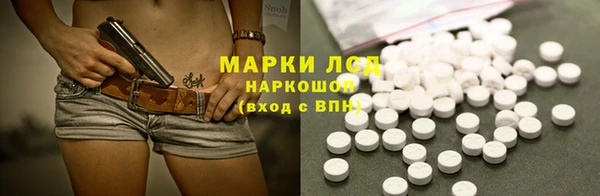 mdpv Лабытнанги