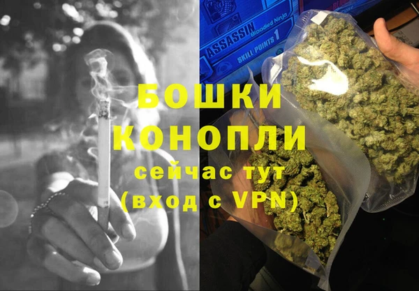 mdpv Лабытнанги