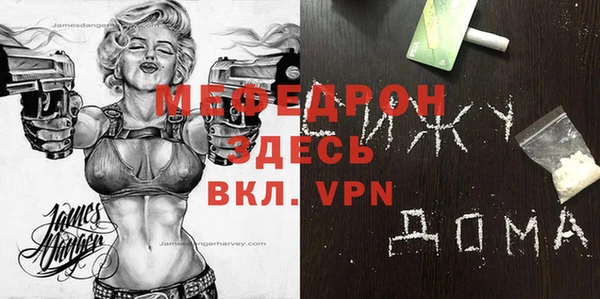 круглые Лихославль