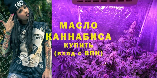 мдма Ладушкин