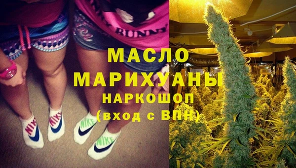 кристаллы Лагань