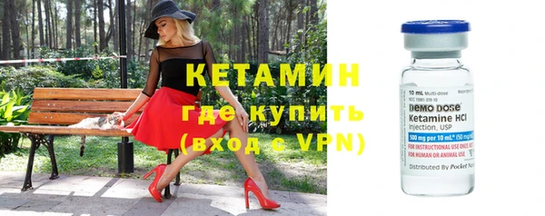 mdpv Лабытнанги