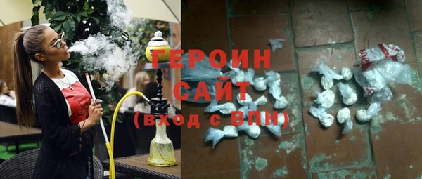 mdpv Лабытнанги