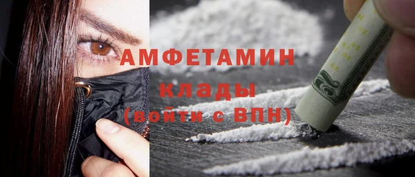 mdpv Лабытнанги