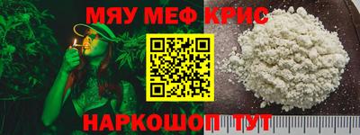кокаин Гусев