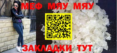 дурь Гусиноозёрск