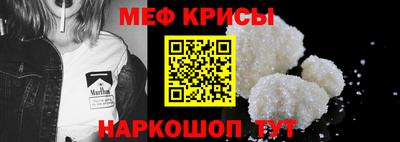 дурь Гусиноозёрск