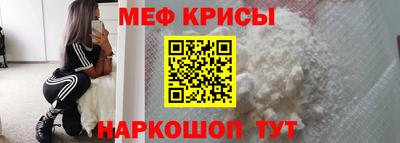 твердый Гусь-Хрустальный