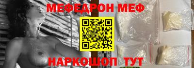 твердый Гусь-Хрустальный