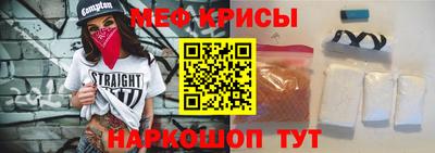 кокаин Гусев