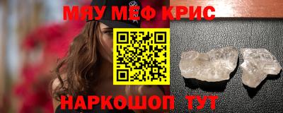 кокаин Гусев