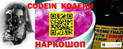дурь Гусиноозёрск