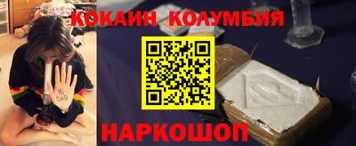твердый Гусь-Хрустальный
