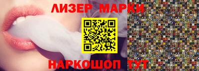 твердый Гусь-Хрустальный