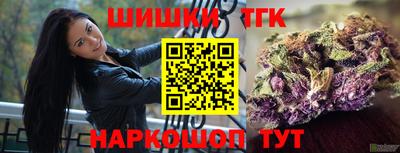 дурь Гусиноозёрск