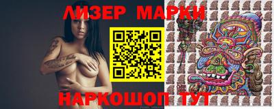 твердый Гусь-Хрустальный