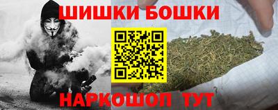 твердый Гусь-Хрустальный