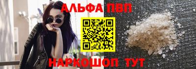 дурь Гусиноозёрск