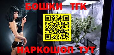 дурь Гусиноозёрск