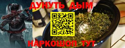 твердый Гусь-Хрустальный