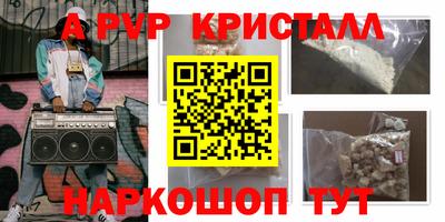 твердый Гусь-Хрустальный