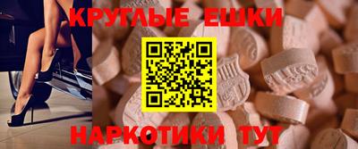 твердый Гусь-Хрустальный