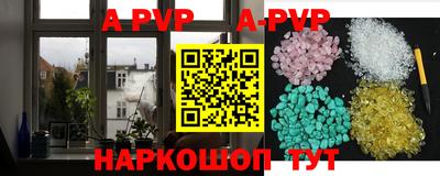 дурь Гусиноозёрск