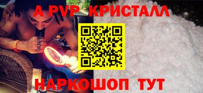 твердый Гусь-Хрустальный