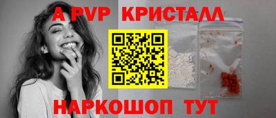 кокаин Гусев