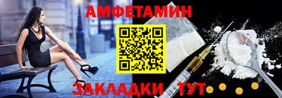 твердый Гусь-Хрустальный