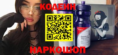 дурь Гусиноозёрск