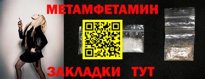 кокаин Гусев