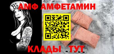 твердый Гусь-Хрустальный