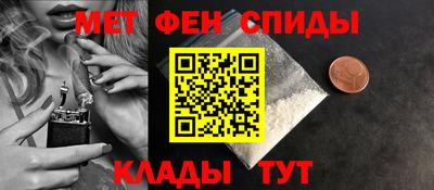 дурь Гусиноозёрск