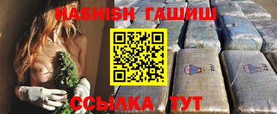 твердый Гусь-Хрустальный