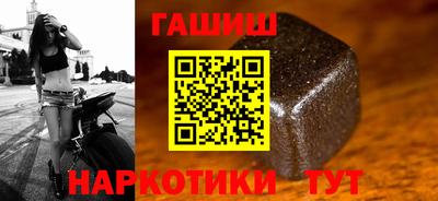 твердый Гусь-Хрустальный