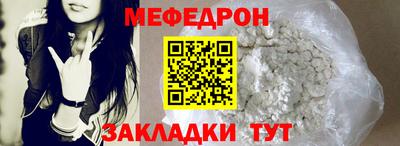 кокаин Гусев